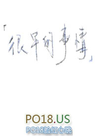 很早的一部盗墓电视剧